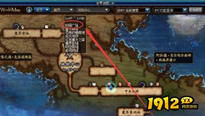 dnf深渊刷什么图好 dnf深渊刷图推荐