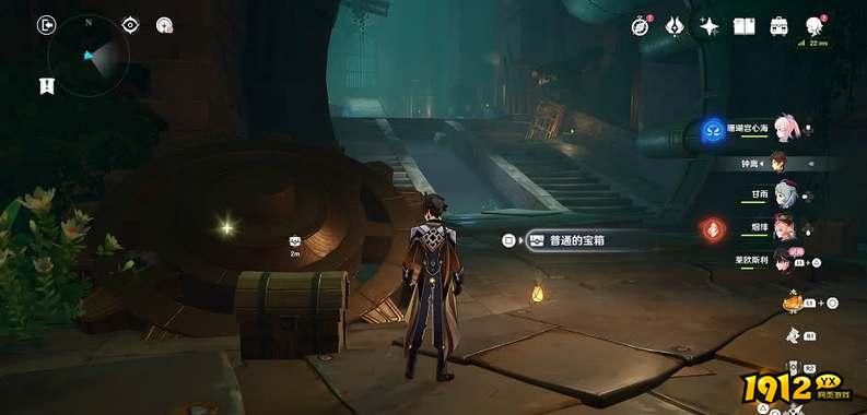 原神莱欧斯利传说任务怎么做 原神莱欧斯利传说任务攻略
