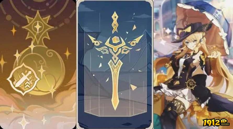 原神娜维娅技能机制是什么 原神娜维娅技能机制介绍