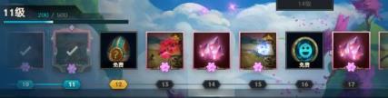 云顶之弈星之碎片怎么白嫖 云顶之弈星之碎片白嫖方法