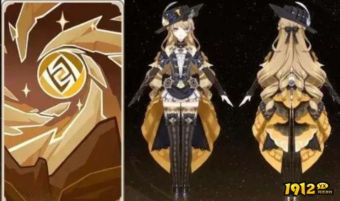 原神娜维娅是几星角色 原神娜维娅角色介绍