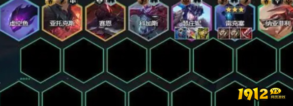 云顶之弈s9.5万伤挖掘机阵容怎么玩 云顶之弈s9.5万伤挖掘机阵容玩法攻略