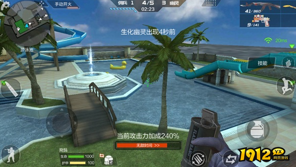 CF终结者模式投掷道具有什么心得 CF终结者模式投掷道具心得分享