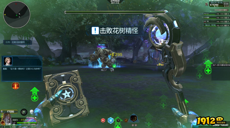 逆战英雄炼狱双模式怎么玩 逆战英雄炼狱双模式全面攻略