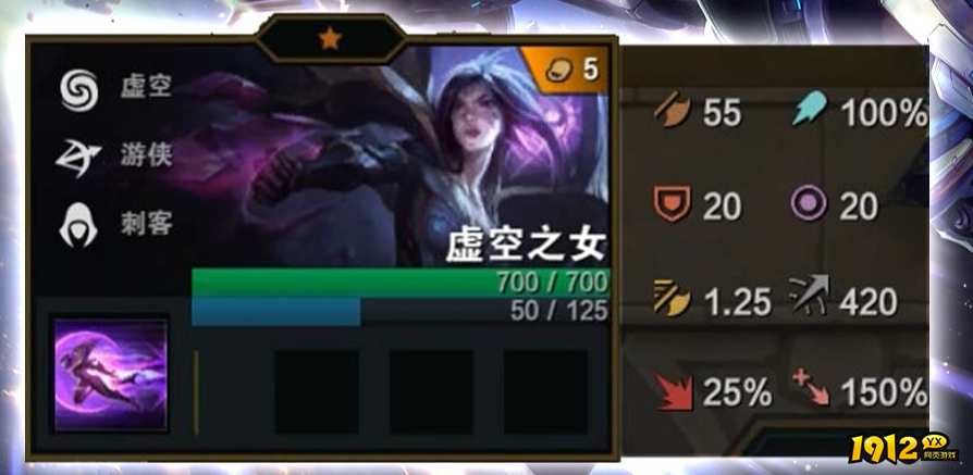 云顶之弈卡莎英雄强化有什么 云顶之弈卡莎英雄强化一览