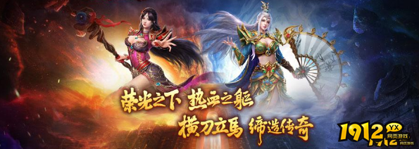《百战沙城》膜拜城主怎么玩 膜拜城主活动几点开启