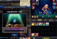 dnf灵魂武器怎么升级 dnf灵魂武器升级攻略