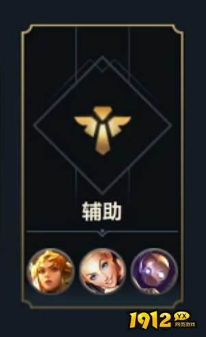 lolADC位置如何上手 lolADC位置基础攻略