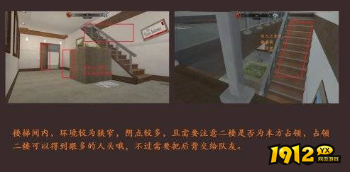 逆战度假村地图怎么打 逆战度假村地图实战攻略