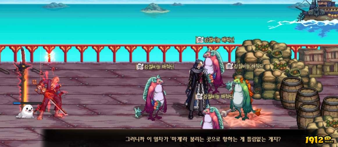 dnf神界版本流派强度排行是怎样的 dnf神界版本流派强度排行介绍