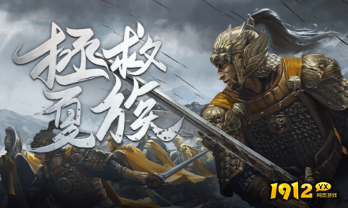 三国题材游戏《七绝》新服投入 《七绝》渠道服首充高折扣