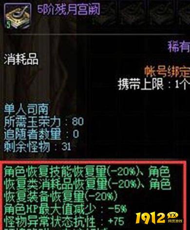 原神娜维娅是常驻角色吗 原神娜维娅角色介绍