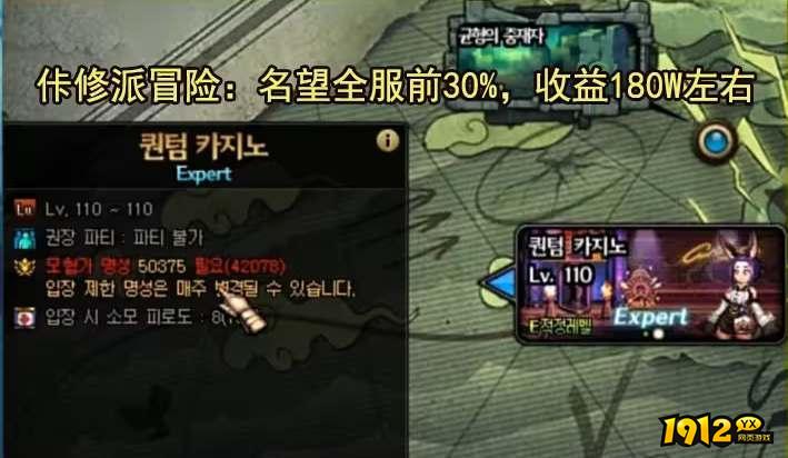 dnf神界版本搬砖去哪个地图 dnf神界版本搬砖地图收益分析
