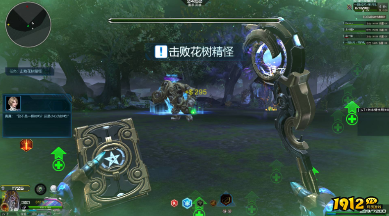 逆战英雄炼狱双模式怎么玩 逆战英雄炼狱双模式全面攻略