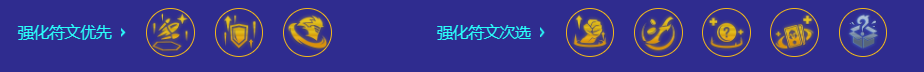 云顶之弈s10赛季秘术亚非阵容怎么玩 云顶之弈s10赛季秘术亚非阵容攻略