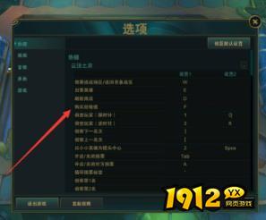 云顶之弈怎么升级 云顶之弈升级方法介绍