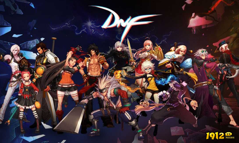 dnf怎么获取不灭之王波罗丁称号 dnf波罗丁称号获取攻略