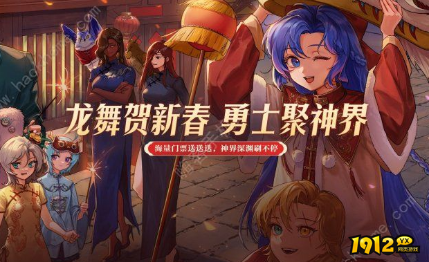 dnf国服大百变怎么选择 dnf大百变选择推荐