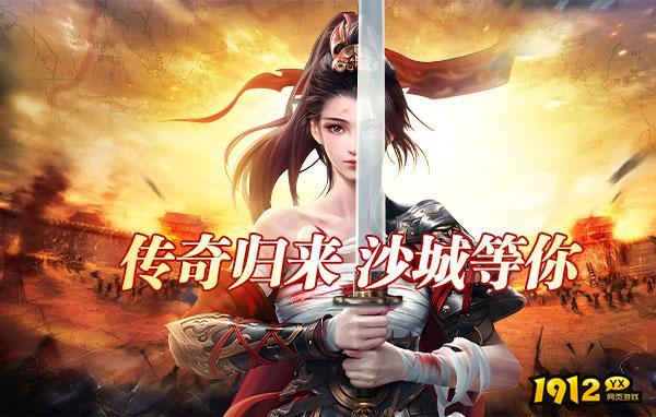  1912yx《兽厂大佬》游戏介绍