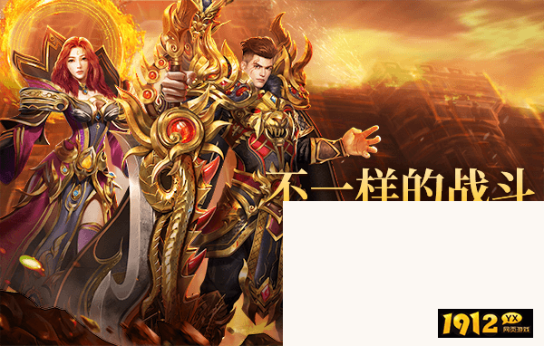 《维京传奇》页游火焰再燃传奇永存