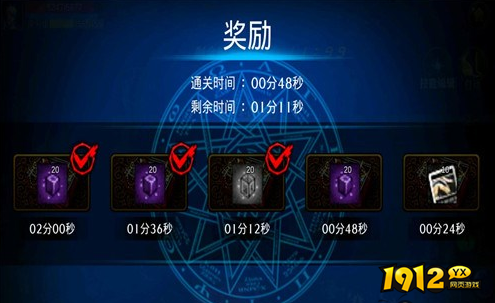 dnf如何快速获得阿拉德陨石 dnf快速获得阿拉德陨石攻略