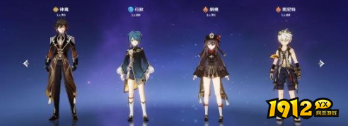 原神胡桃角色队伍如何搭配 原神胡桃角色队伍搭配推荐