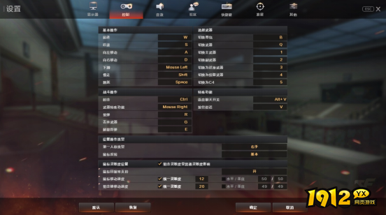 cf跳跳乐全新地图怎么玩 cf跳跳乐全新地图玩法介绍