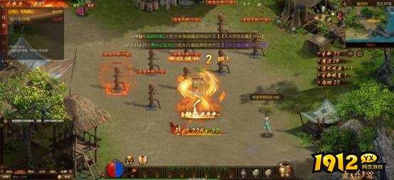 《雷霆之怒龙皇版》战斗系统怎么玩 战斗系统玩法介绍