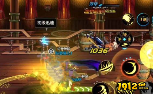 dnf国服pk职业哪些厉害 dnf国服强势职业推荐