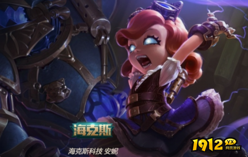 lol风暴狂涌适合什么英雄 lol风暴狂涌适合英雄介绍
