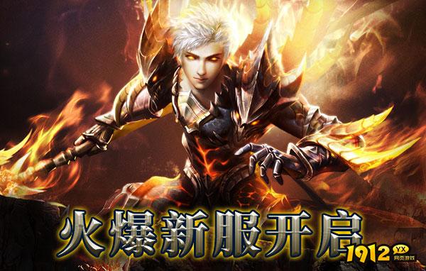 星神纪元/狩猎幻想/骷髅传奇折扣充值最低平台