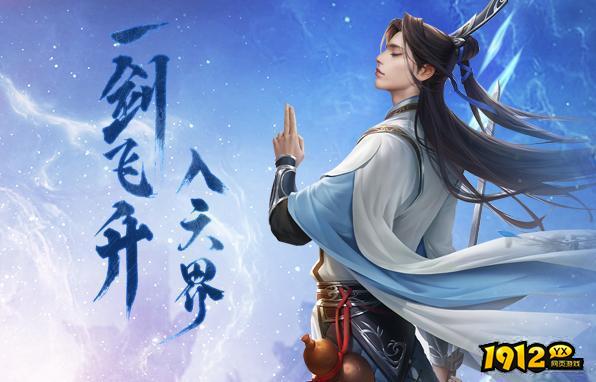 九梦仙域高爆版/斗罗大陆/魔域觉醒折扣充值最低平台