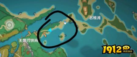 原神生物志鸦在哪 原神生物志鸦位置介绍