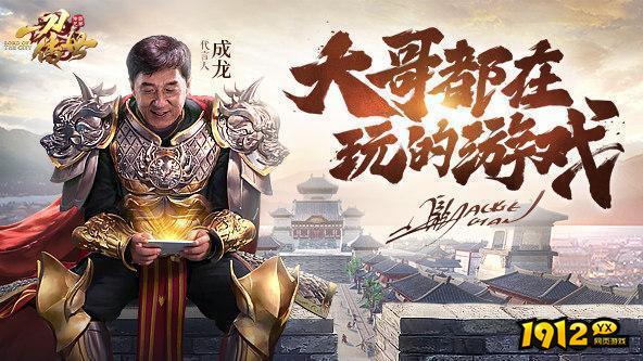 一刀传世H5礼包码怎么找 最新兑换码分享