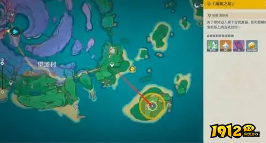 原神海祇之尾如何解除封印 原神海祇之尾封印解除攻略介绍
