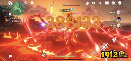 原神V4.6伤害对比是什么 原神V4.6伤害对比介绍