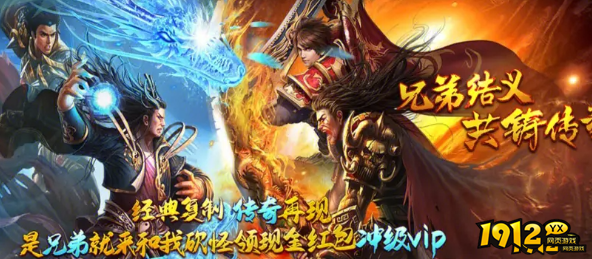 《百战沙城》最佳挂机地点有哪些 最佳挂机地点分享