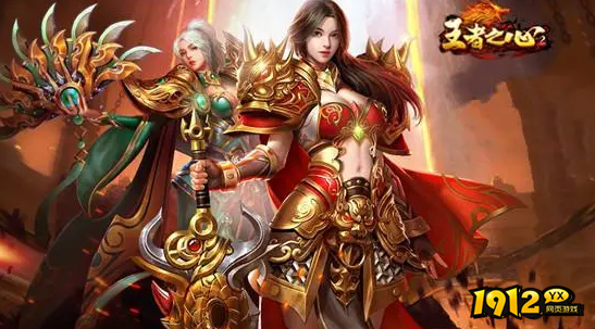 《王者之心2》如何升级 升级攻略