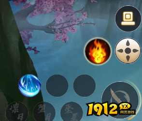 《修真界》技能如何获得 技能如何升级