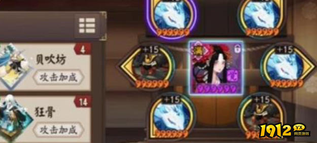 阴阳师清姬御魂怎么搭配 阴阳师清姬御魂搭配攻略