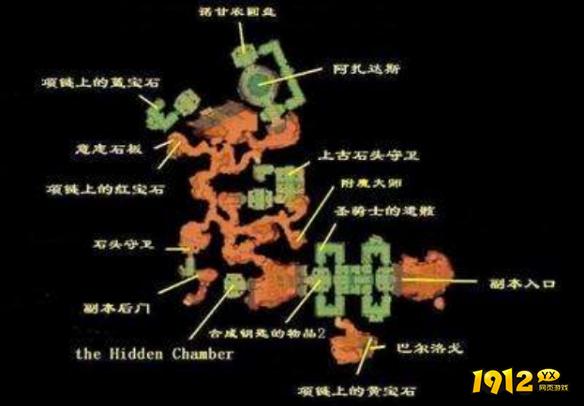 魔兽世界奥达曼寻找宝贝宝石点位图片是什么 魔兽世界奥达曼寻找宝贝宝石点位图片介绍