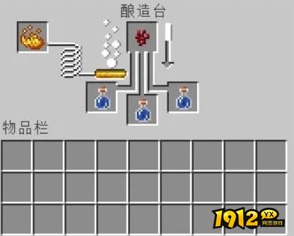 我的世界水肺药水怎么做 我的世界水肺药水制作方法介绍
