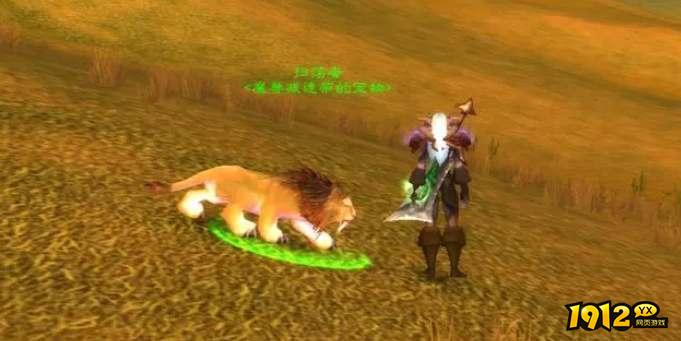 魔兽世界猎人必捕捉哪些宝宝 魔兽世界猎人必抓宝宝推荐