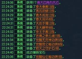 剑灵拳师武器如何选择 剑灵拳师武器选择推荐