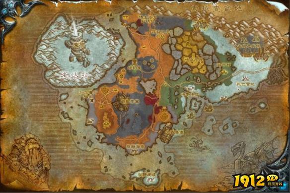 魔兽世界魔枢入口在哪里 魔兽世界魔枢入口位置介绍