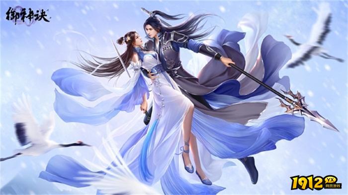 御神决0.1折开服时间表 新服什么时候开