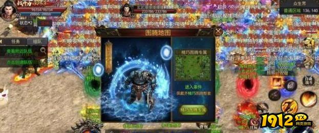 玄武传奇兑换码礼包 可用礼包码汇总