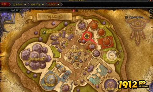 魔兽世界莫高雷如何前往 魔兽世界莫高雷前往方法
