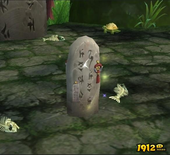 魔兽世界熊猫人仪式石位置在哪 魔兽世界熊猫人仪式石位置介绍