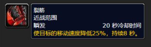 魔兽世界泰达希尔稀有豹子位置在哪 魔兽世界泰达希尔稀有豹子位置分享